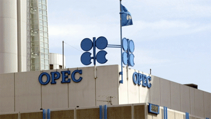 OPEC puts Nigeria’s October oil output at 1.811m bpd