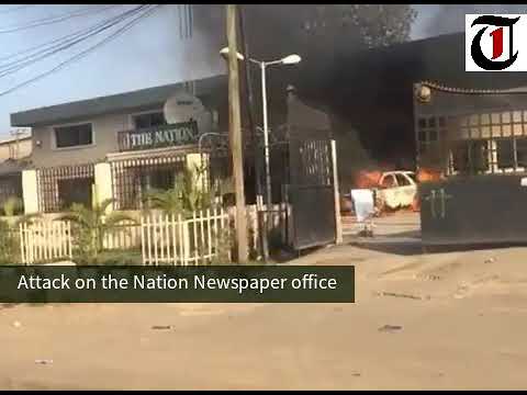 Unknown Armed Men Set The Nation Office Ablaze