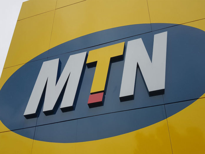MTN’s Alleged N618.7bn Taxes Payment To FIRS Raises Dusts