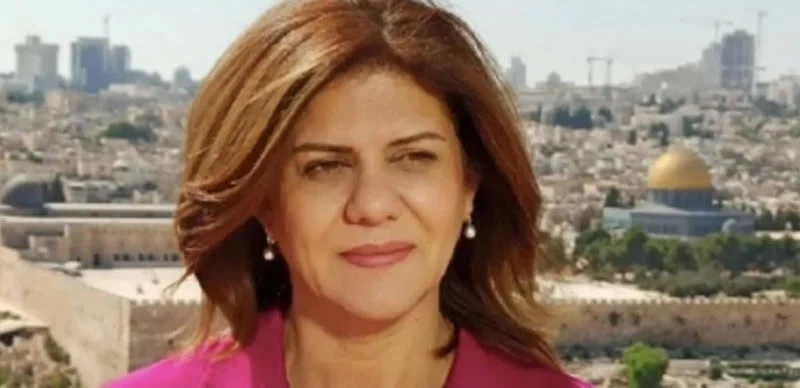 Al Jazeera Journalist’s Killing In Israeli Raid Causes Anger Across The World
